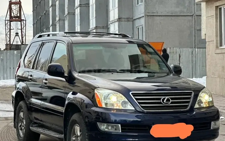 Lexus GX 470 2006 годаүшін150 000 тг. в Алматы