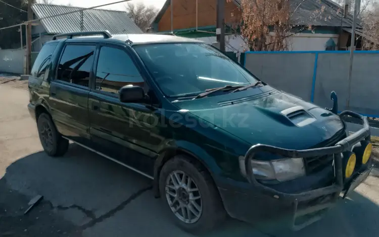 Mitsubishi Chariot 1996 года за 1 150 000 тг. в Алматы