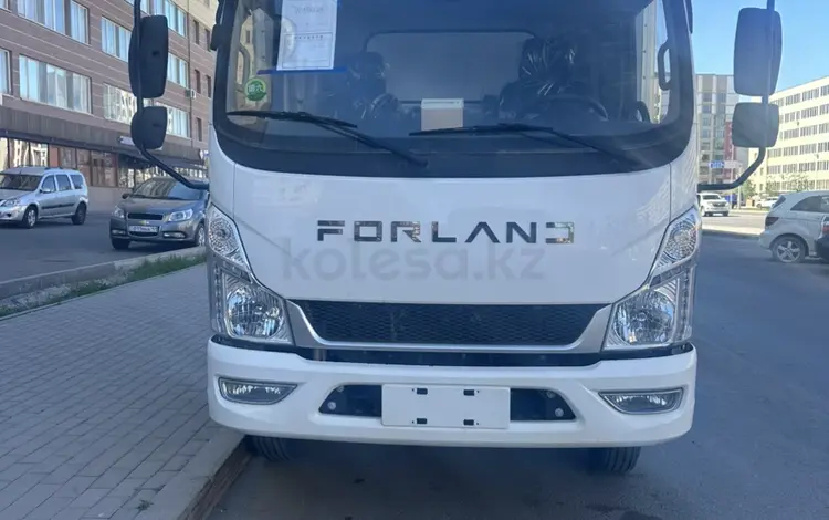 Forland 2026 годаүшін13 800 000 тг. в Астана