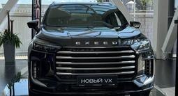 EXEED VX Premium 2024 года за 20 990 000 тг. в Алматы – фото 4