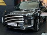 EXEED VX Premium 2024 года за 20 990 000 тг. в Алматы