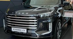 EXEED VX Premium 2024 года за 20 990 000 тг. в Алматы