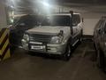 Toyota Land Cruiser Prado 1998 года за 6 000 000 тг. в Алматы – фото 8