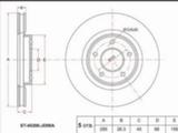 Диск тормозной переднийүшін17 050 тг. в Астана