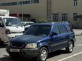 Honda CR-V 1998 года за 2 600 000 тг. в Алматы – фото 3