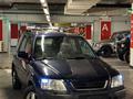 Honda CR-V 1998 года за 2 600 000 тг. в Алматы – фото 4
