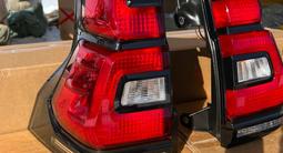 Фонари задние land cruiser prado за 38 000 тг. в Алматы – фото 2