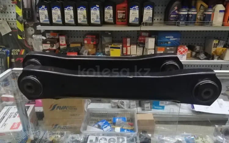 Рычаги передние, задние, сайлентблоки, втулки, стойки на Джип Jeep за 15 000 тг. в Алматы