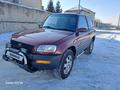 Toyota RAV4 1996 годаfor3 300 000 тг. в Павлодар – фото 20