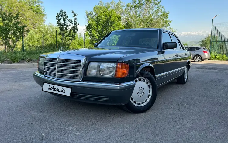 Mercedes-Benz S 300 1990 года за 13 500 000 тг. в Алматы