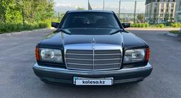 Mercedes-Benz S 300 1990 года за 13 500 000 тг. в Алматы – фото 2