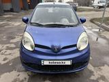 Changan BenBen Mini 2012 года за 2 000 000 тг. в Алматы