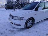 Mitsubishi Chariot 1998 года за 1 650 000 тг. в Алматы – фото 3