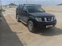 Nissan Pathfinder 2006 годаfor6 696 418 тг. в Жанаозен