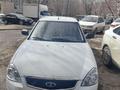 ВАЗ (Lada) Priora 2170 2014 года за 2 600 000 тг. в Усть-Каменогорск