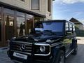 Mercedes-Benz G 500 2002 года за 12 700 000 тг. в Алматы – фото 13