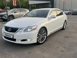 Lexus GS 300 2008 годаүшін7 990 000 тг. в Алматы