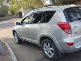 Toyota RAV4 2007 года за 7 100 000 тг. в Алматы