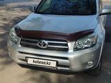 Toyota RAV4 2007 года за 7 100 000 тг. в Алматы – фото 4