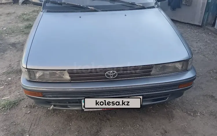 Toyota Corolla 1991 годаүшін1 199 000 тг. в Павлодар