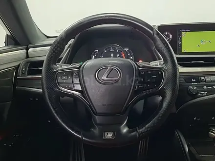 Lexus ES 250 2019 года за 17 900 000 тг. в Алматы – фото 13
