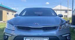 Kia Rio 2018 годаүшін6 500 000 тг. в Усть-Каменогорск – фото 4