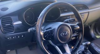 Kia Rio 2018 года за 6 500 000 тг. в Усть-Каменогорск