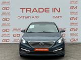 Hyundai Sonata 2016 годаfor8 400 000 тг. в Алматы