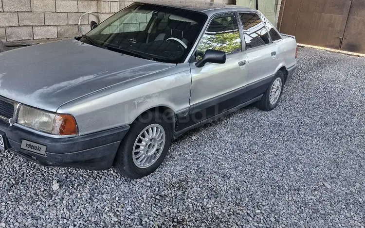 Audi 80 1989 года за 1 200 000 тг. в Шымкент