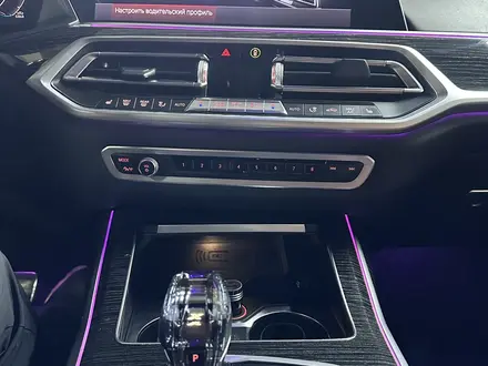 BMW X7 2021 года за 38 000 000 тг. в Алматы – фото 15