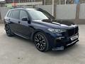 BMW X7 2021 годаүшін38 000 000 тг. в Алматы – фото 2