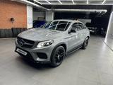 Mercedes-Benz GLE Coupe 400 2016 года за 29 000 000 тг. в Алматы