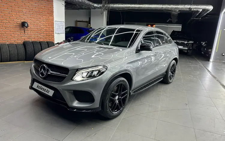 Mercedes-Benz GLE Coupe 400 2016 года за 31 000 000 тг. в Алматы