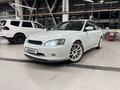 Subaru Legacy 2006 года за 4 850 000 тг. в Алматы