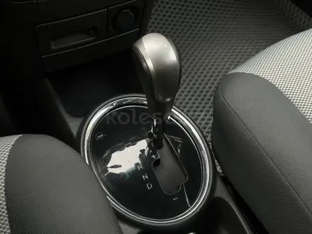 Chevrolet Nexia 2021 года за 5 300 000 тг. в Актобе – фото 21