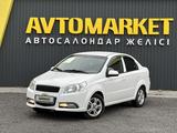 Chevrolet Nexia 2021 года за 5 300 000 тг. в Актобе