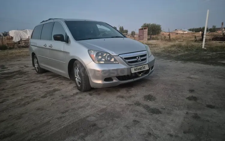 Honda Odyssey 2007 года за 6 300 000 тг. в Кордай