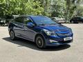 Hyundai Accent 2014 годаүшін6 200 000 тг. в Алматы