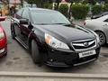 Subaru Legacy 2011 года за 6 700 000 тг. в Алматы – фото 3