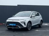 Hyundai Bayon 2023 года за 8 900 000 тг. в Алматы