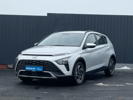 Hyundai Bayon 2023 года за 7 730 000 тг. в Алматы