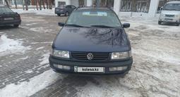 Volkswagen Passat 1994 годаfor2 500 000 тг. в Караганда