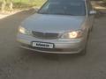 Nissan Maxima 2002 года за 2 646 511 тг. в Актобе