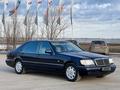 Mercedes-Benz S 500 1995 годаүшін5 700 000 тг. в Актобе – фото 11