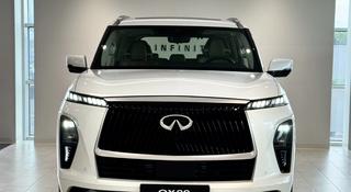 Infiniti QX80 2026 года за 76 900 000 тг. в Павлодар