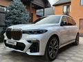 BMW X7 2021 годаfor65 000 000 тг. в Алматы