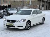 Lexus GS 300 2005 годаfor6 450 000 тг. в Актобе