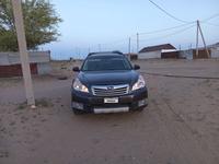 Subaru Outback 2012 годаүшін4 500 000 тг. в Атырау