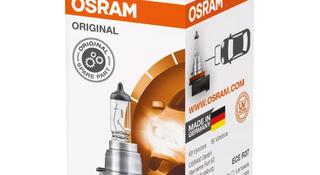 Галогенная лампа OSRAM 64211CLC (4062172182898) за 1 890 тг. в Алматы