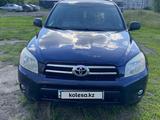 Toyota RAV4 2007 годаүшін6 500 000 тг. в Петропавловск